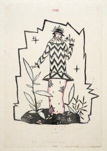 デイドレスのデザイン、1914年、プレート8、ブック1、イラスト、パブ「Wiener Werkstatte Mode 191415」から。エドゥアルドコスマック、ウィーン、1914年〜1915年